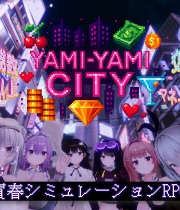 【エロ漫画raw】Yami-Yami City(d_702552)