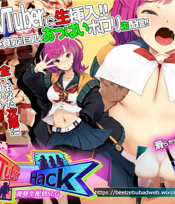 【エロ漫画raw】Vtuber Hack(d_347715)