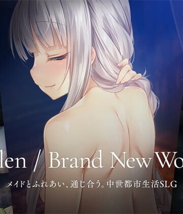 【エロ漫画raw】Fallen / Brand New World(d_537700)