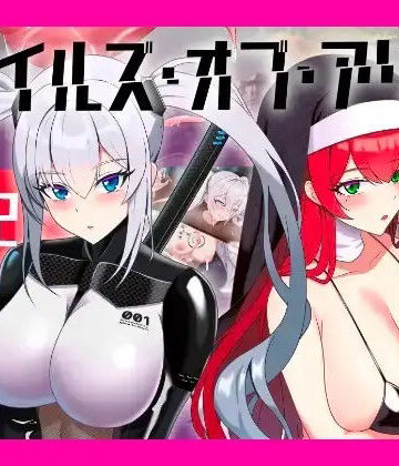 【エロ漫画raw】テイルズ・オブ・アリス（腰の火Ver）(d_772282)