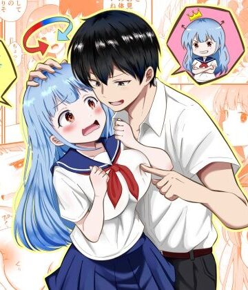 【エロ漫画raw】見た目だけは美少女な幼馴染みと入れ替わってメス堕ちする話(d_789315)