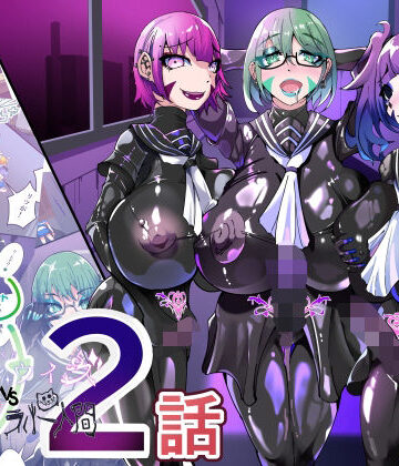 【エロ漫画raw】TSF魔法少年ツインウィズ 女体化していく魔法少年と学園生徒たち 〜片割れの陥落〜(d_790427)