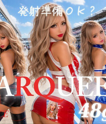 【エロ漫画raw】【404FACE】GARQUEEN ド派手メイクの最強レースクイーンギャルに大量顔射！☆48人☆【4K超高画質動画】Facial Compilation(d_792991)