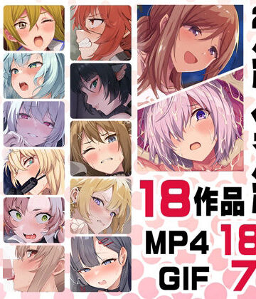 【エロ漫画raw】ニート社長 アニメ総集編【2025】(d_717028)