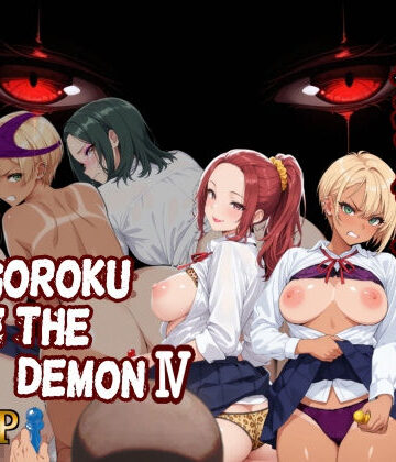 【エロ漫画raw】Sugoroku Of The DemonIV（悪魔のスゴロク4）(d_766000)