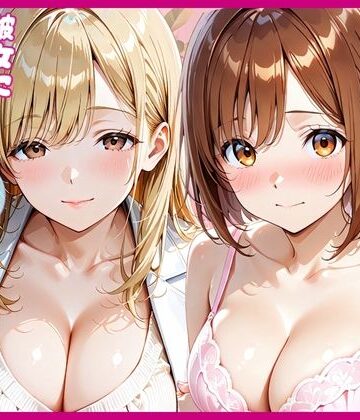 【エロ漫画raw】先生と浮気セックスした翌日彼女に中出ししちゃった話(d_803076)