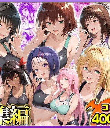 【エロ漫画raw】ジムに通うヒロインと3Pセックス〜総集編(d_804934)