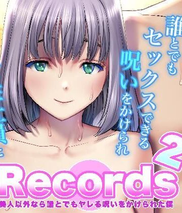 【エロ漫画raw】Records2(d_807163)