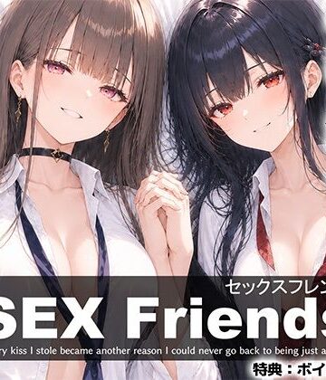 【エロ漫画raw】【漫画】SEX Friends〜彼女の親友も元カノも中出し済み。裏切りSEXスクールライフ〜(d_811879)