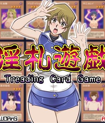 【エロ漫画raw】淫札遊戯(d_813810)
