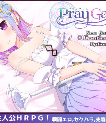 【エロ漫画raw】Pray Game(d_196226)