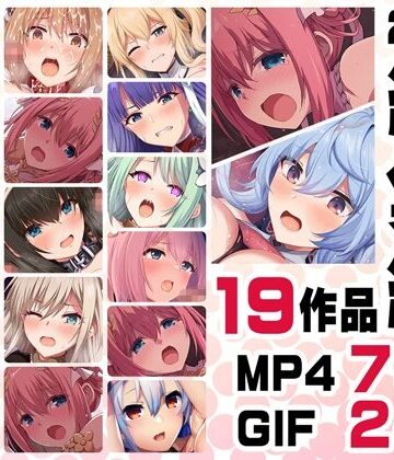 【エロ漫画raw】ニート社長 アニメ総集編【2022】(d_382556)