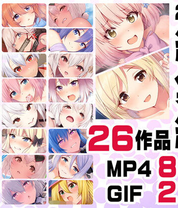 【エロ漫画raw】ニート社長 アニメ総集編【2021】(d_398806)