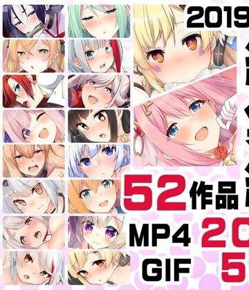 【エロ漫画raw】ニート社長 アニメ総集編【2019，2020】(d_418524)