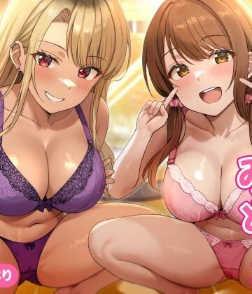 【エロ漫画raw】即ハメ風俗みつどもえ〜白黒ギャルの淫乱同時ビッチ責め〜(d_620196)