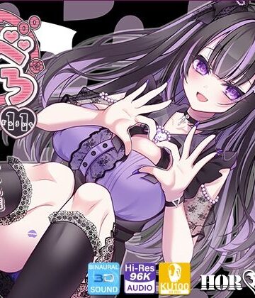 【エロ漫画raw】【耳舐め超特化★3時間超】せんべろ11 -激カワ地雷系サキュ嬢 ヤミーの超舌耳舐めと 快感追い込み接客-【脳バグ耳舐め】【KU100】(d_666795)