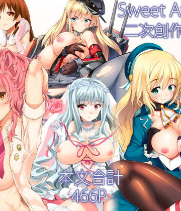 【エロ漫画raw】Sweet Avenue 二次創作総集編(d_715792)
