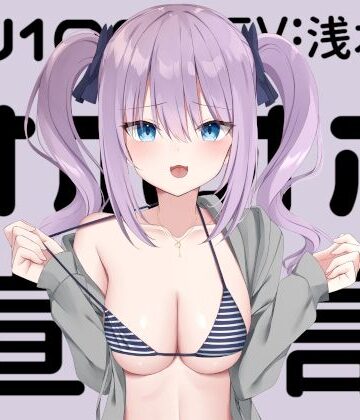 【エロ漫画raw】【KU100】オホオホ宣言。(d_750392)