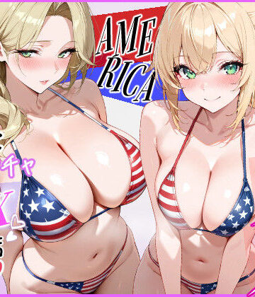【エロ漫画raw】ホームステイ先の美人人妻娘とメチャクチャSEXした話(d_797624)