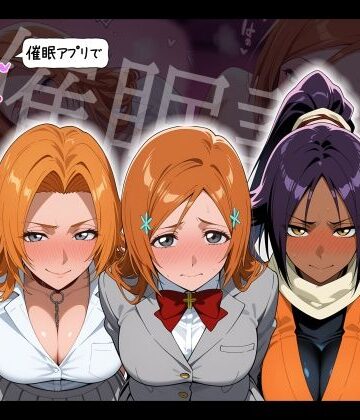 【エロ漫画raw】【催●調教】BL○ACHヒロインを催●アプリで性処理専用彼女(d_808671)