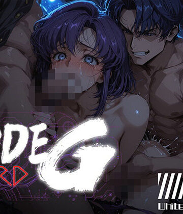【エロ漫画raw】CODE G HARD ＃07(d_816226)