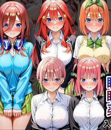【エロ漫画raw】クラスの子に睡眠薬入れて種付けセックスした話 〜五〇分の花嫁編〜(d_820610)