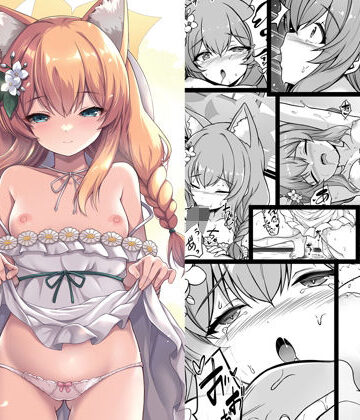 【エロ漫画raw】マリーと過ごすエッチなふたり旅（前編）(d_822876)