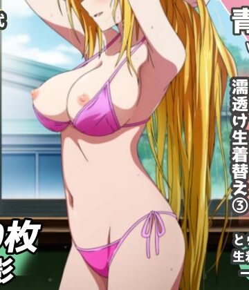 【エロ漫画raw】盗撮＆濡れ透けフェチ特化 2020年代アニメ作画特集 とら〇る少女たちの濡れ透け教室生着替え その3 -500枚を撮影-(d_823608)