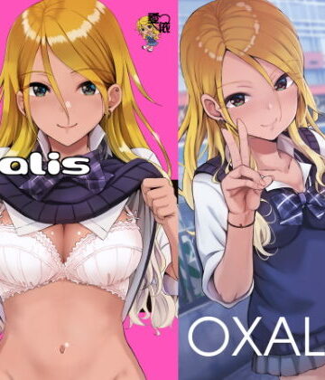 【エロ漫画raw】oxalis(d_177723)