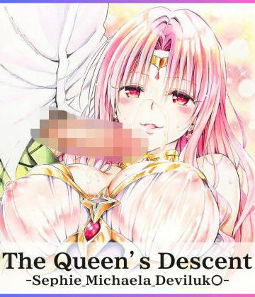 【エロ漫画raw】The Queen’s Descent(d_826096)