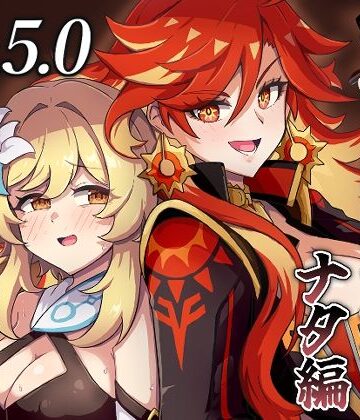 【エロ漫画raw】旅人敗北記Ver.5.0 ナタ編(d_829669)